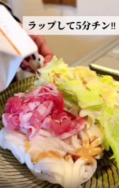 出所：@keito.cooking