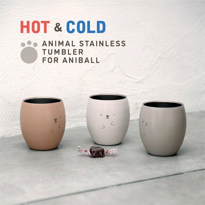 出所：シービージャパン公式　アニマルステンレスタンブラー