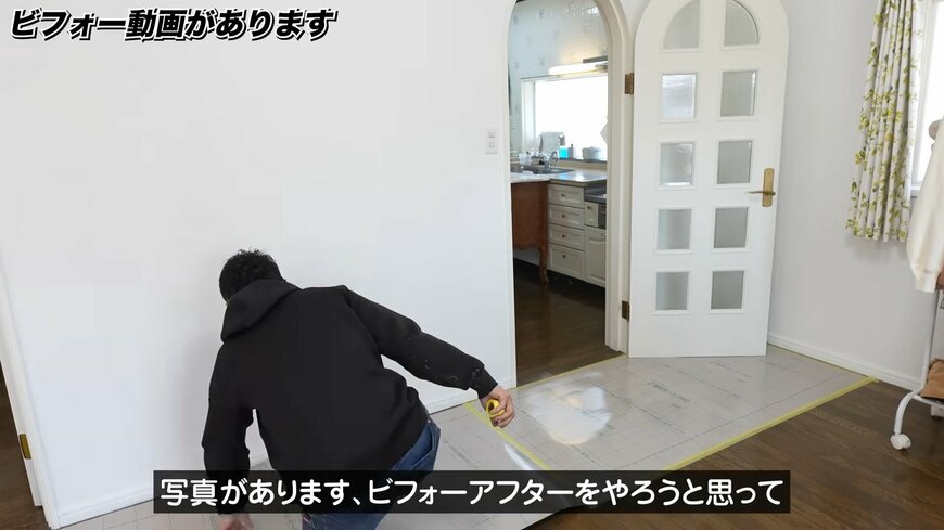 出所：@saitoufufu