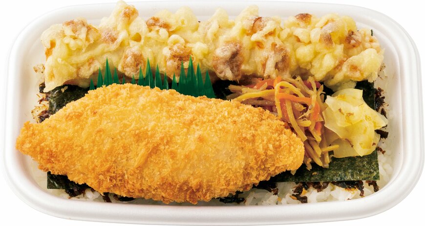 出所：株式会社プレナス「「ほっともっと」大人気のり弁シリーズが最大90円引き！『のり弁フェア』」