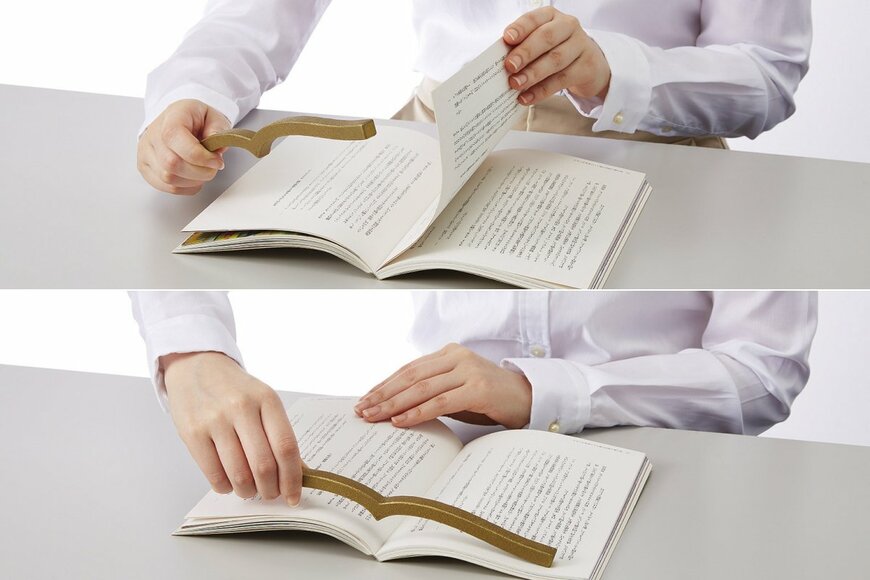 出所：コクヨ株式会社「再発売を求める声に応えて「本に寄り添う文鎮」を全国販売開始」PR TIMES