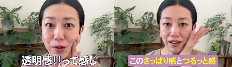 出所：@yuta.sharemake