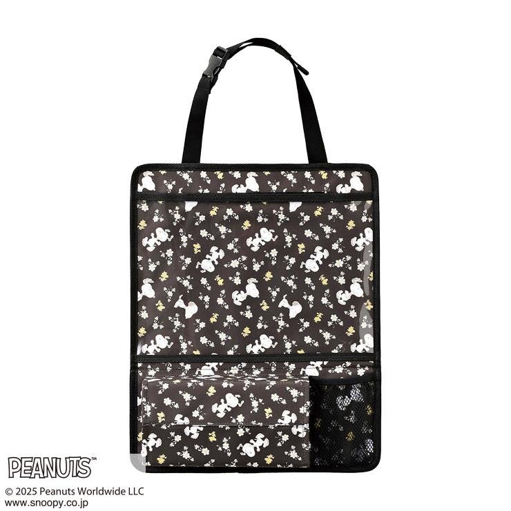 出所：しまむら公式オンラインストア