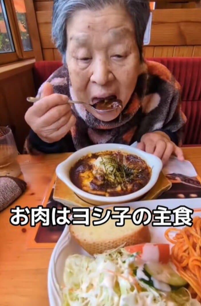 出所：@yoshiko7575