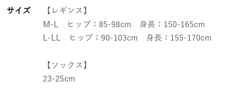出所：しまむら公式オンラインストア レディース　5点セット（MUMU）・ブラウン215