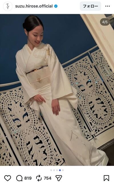 出所：広瀬すずのInstagram（@suzu.hirose.official）参照日：2025年3月19日