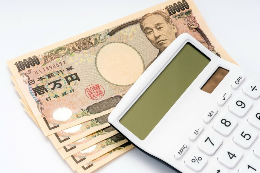 年金生活者は「確定申告」不要って本当？ケースごとに確認