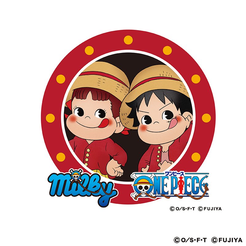 画像出典：不二家公式(©O/S・F・T、©FUJIYA）