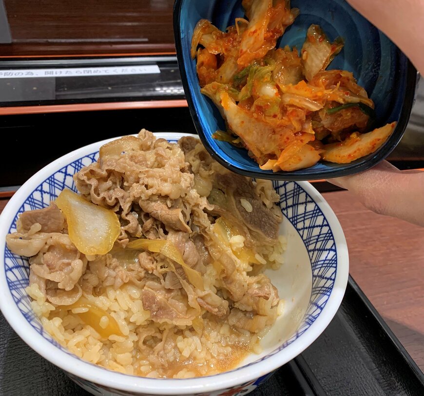 写真：LIMO編集部