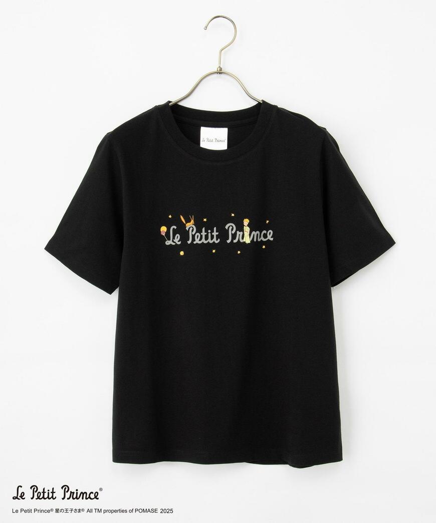 出所：ハニーズ公式オンラインストア 星の王子さま／Ｔシャツ