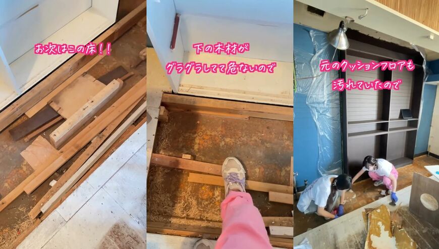 出所：@y.u.i_home