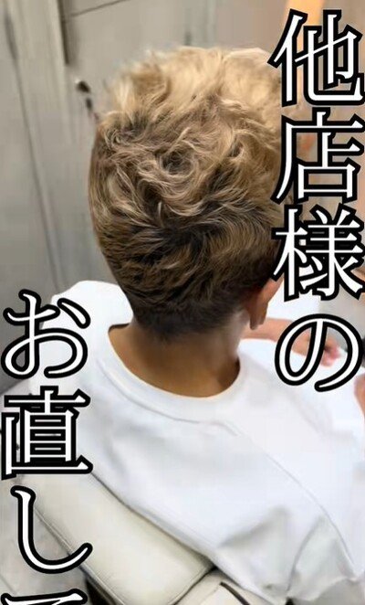 出所：@shin1tanaka