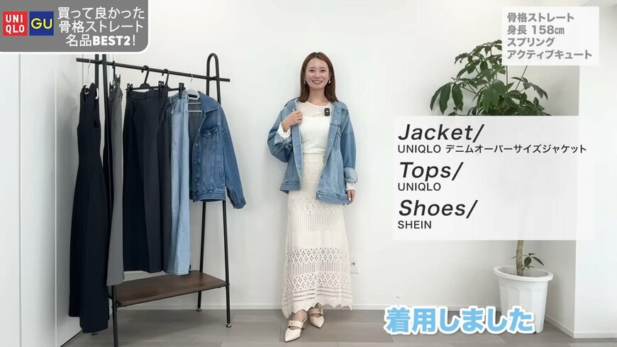 出所：@ulu-mai-yoko