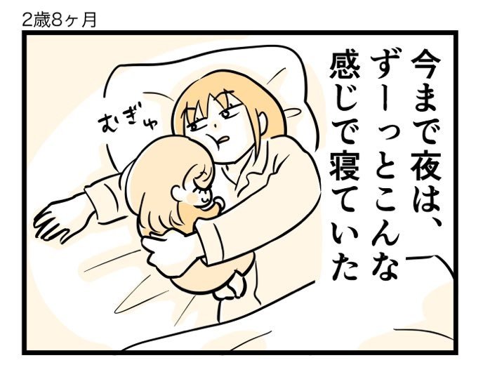 出所：@kaogakyutai