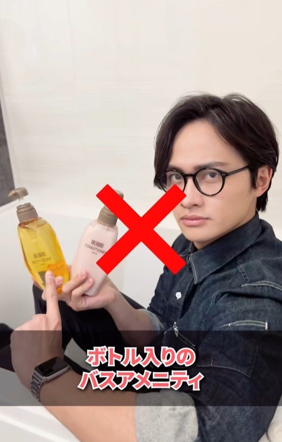 出所：@hotelreliefnamba「ホテルのアメニティって持ち帰っていいの？」