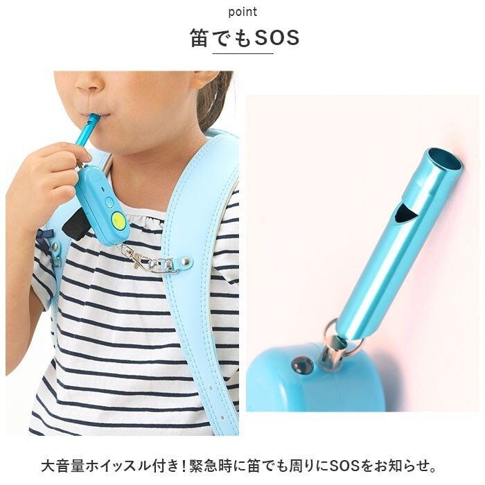画像出所：アイリスプラザ