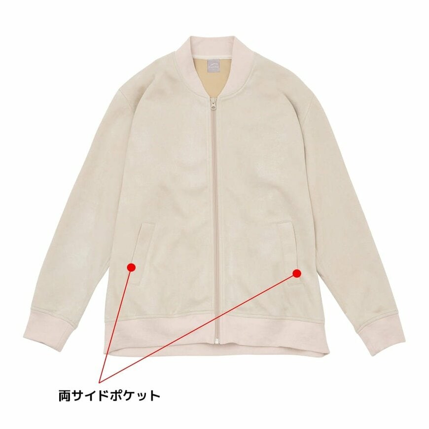 画像出所：ワークマン公式オンラインストア