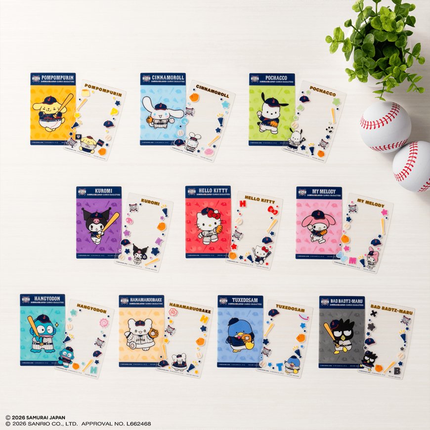 出所：株式会社タイトー