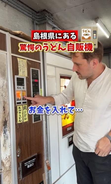 出所：@bebechan_france