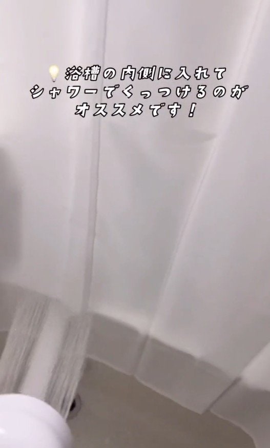 出所：@superhotel_official「スーパーホテルがお届けするホテルあるあるお風呂ver.」