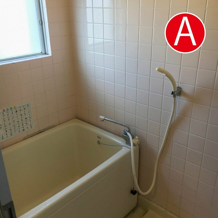 出所：@rokubunnnoichi