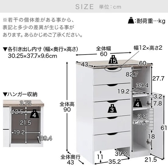 出所：LOWYA公式オンラインストア
