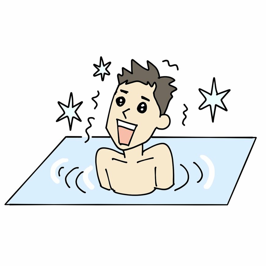 あっぷるん/ac-illust.com