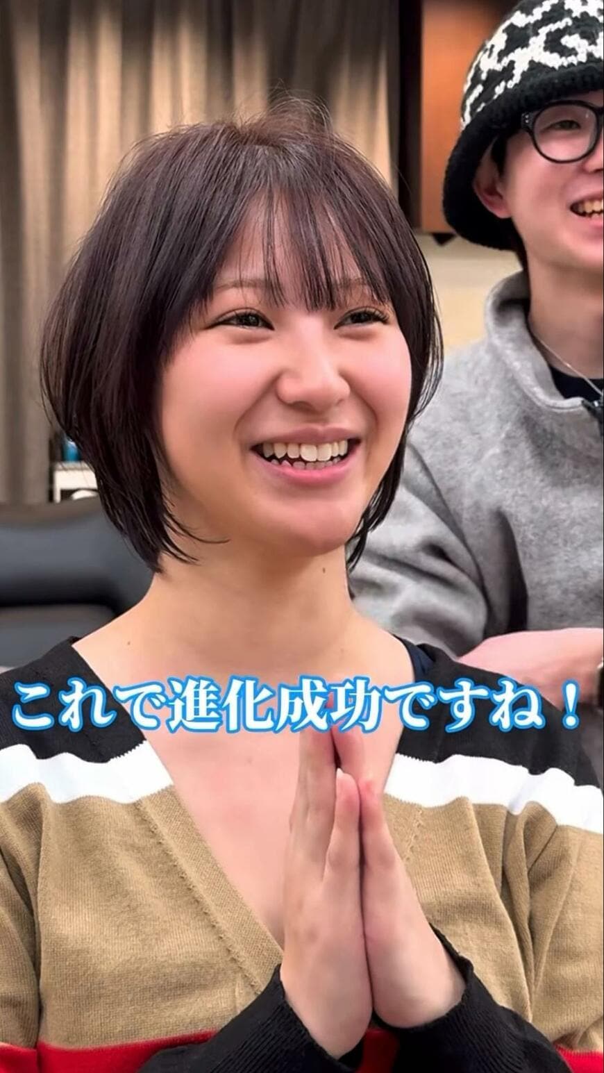 出所：＠view_toi