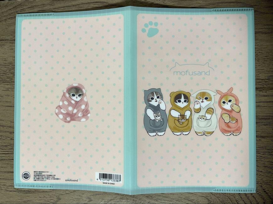 セリア、mofusand A5カバー付きノート画像