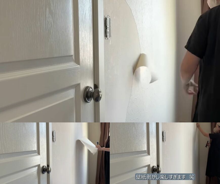 投稿動画のワンシーン