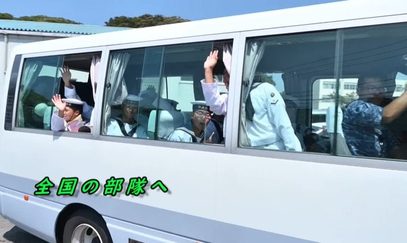 海上自衛隊修業式