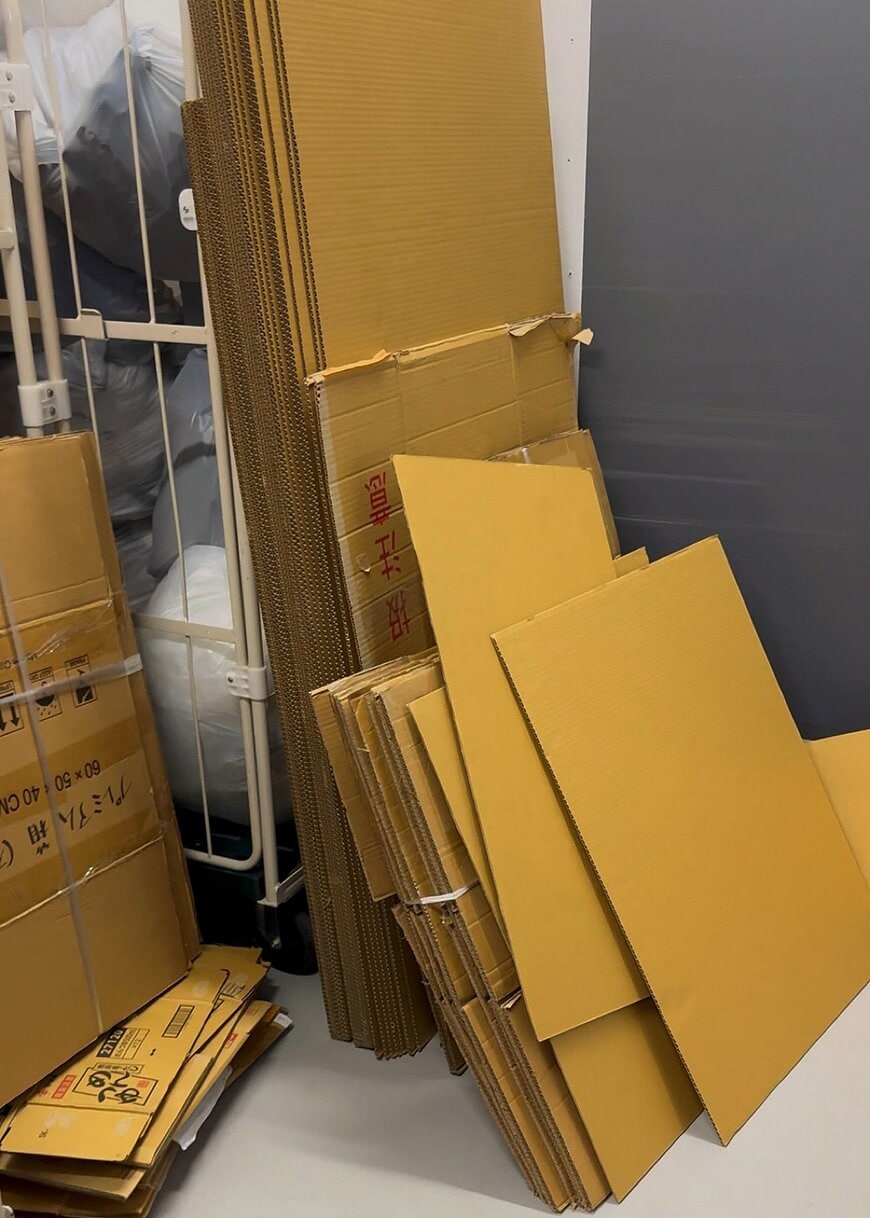 捨てるはずだった大量のダンボール