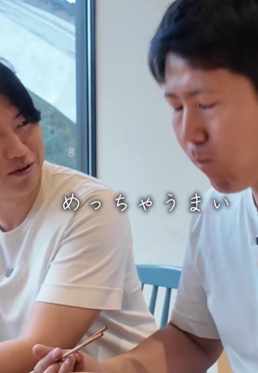 爽やかな香りがめっちゃうまい!