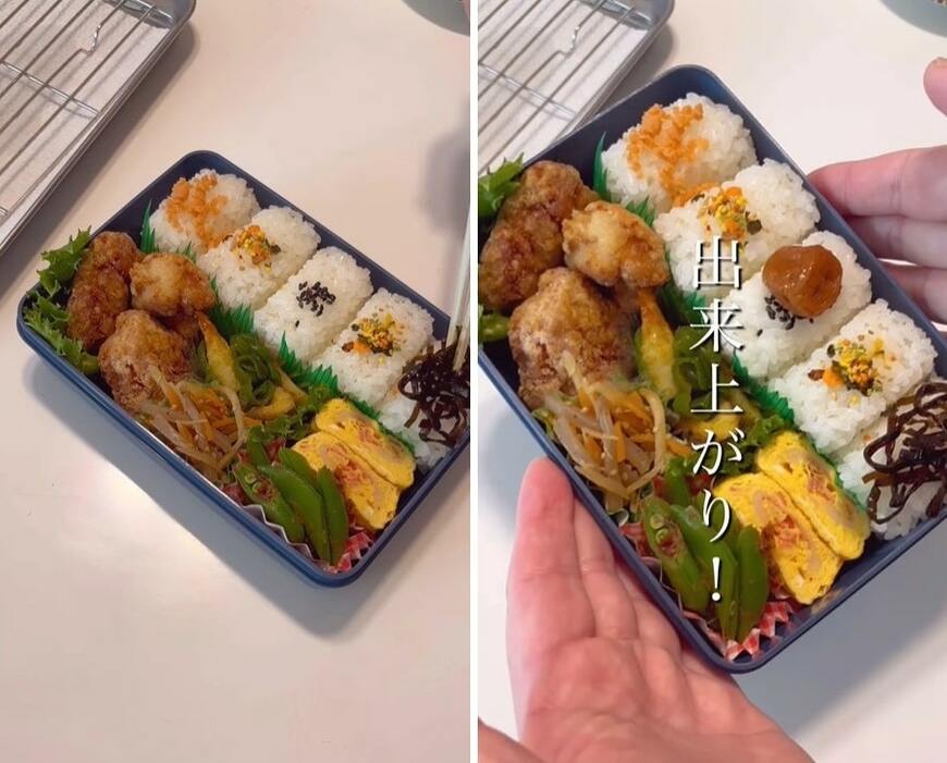 投稿動画のワンシーン