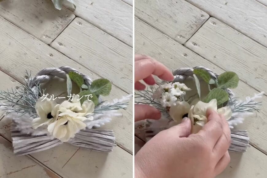 セリアの商品を使ったDIY