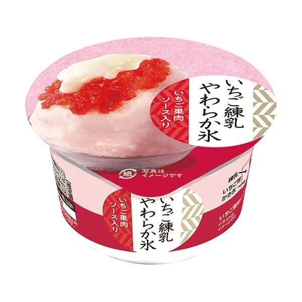 ファミリーマートの新商品:赤城 いちご練乳やわらか氷