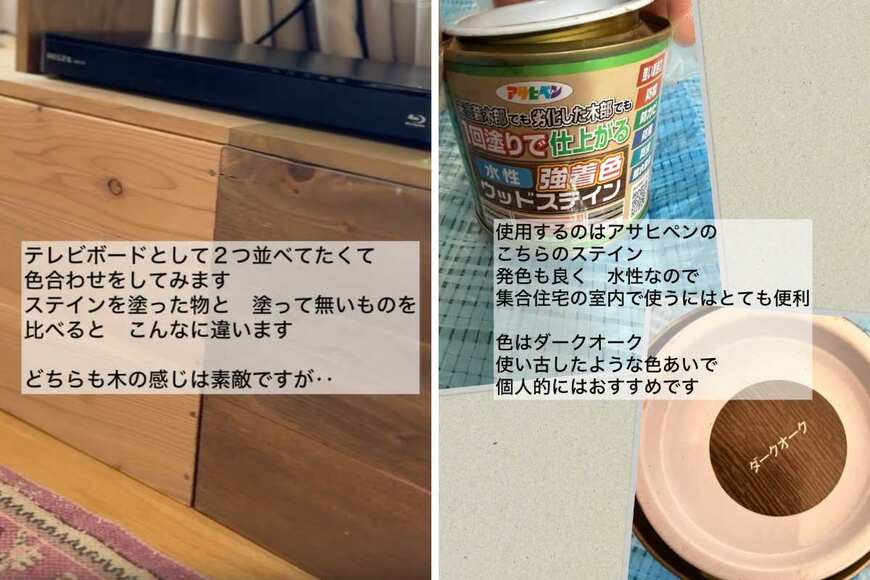 61歳のマダム