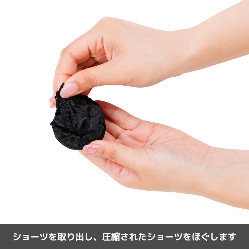 ワークマン、キャリーインナーショーツ 3枚組画像