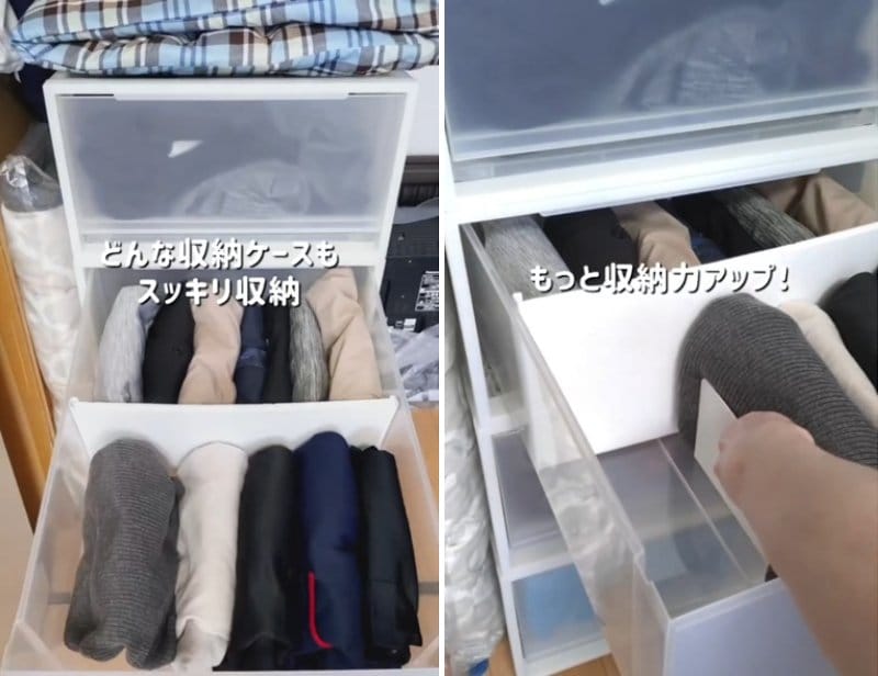 投稿の画像