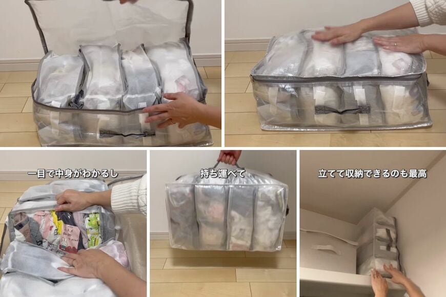 ダイソーの商品を使ったDIY