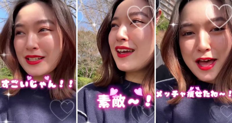 投稿動画のワンシーン