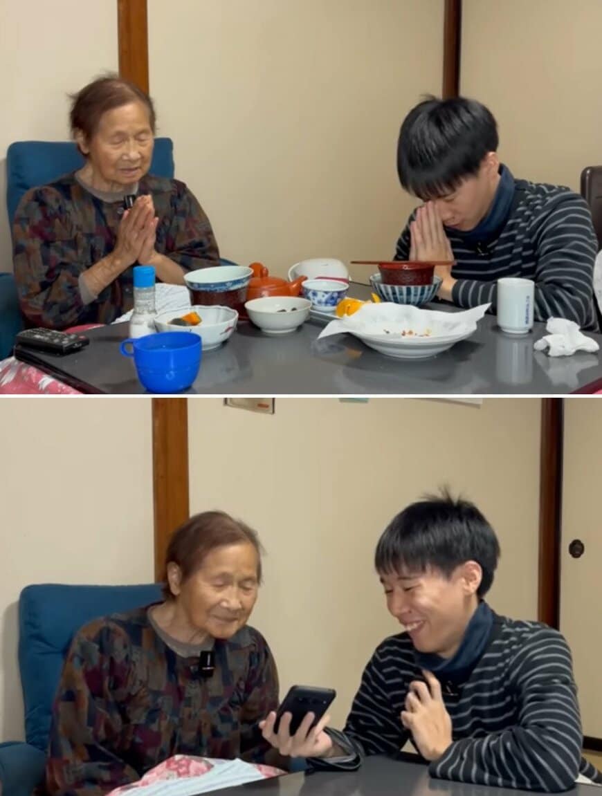 94歳のおばあちゃん