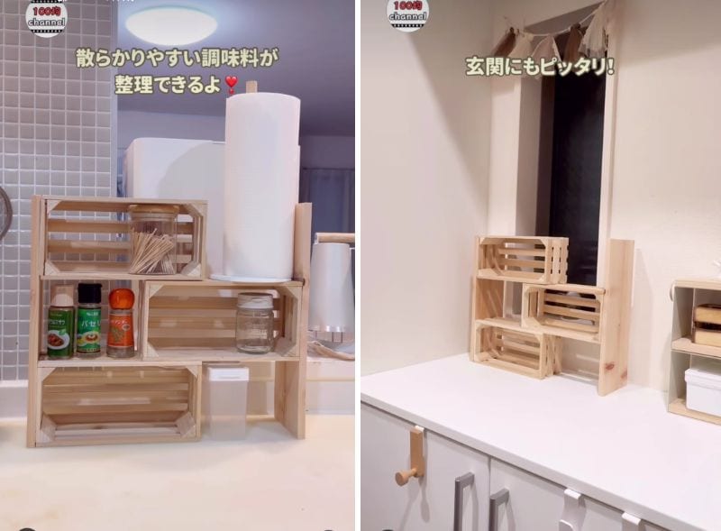 投稿の画像