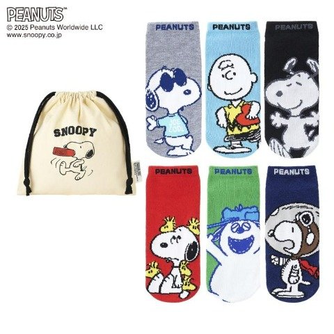 しまむら公式 レディース 6足組ソックス(PEANUTS) サックス 206 画像