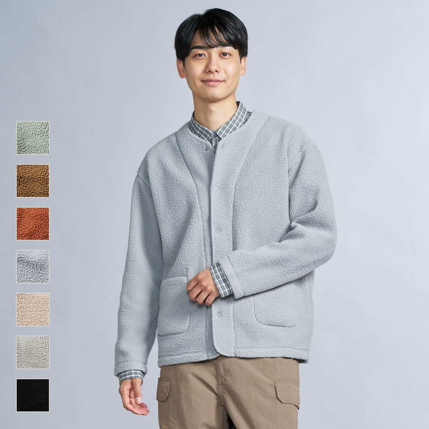 ワークマン公式 ボアフリースカーディガン