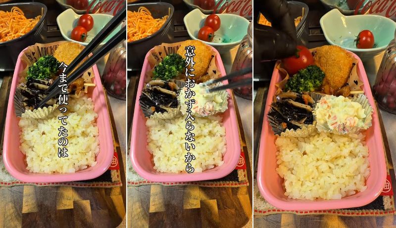 投稿の画像