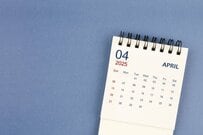 【4月から増えるお金7選】2025年度から「引き上げ・増額」になる年金や保険料など…