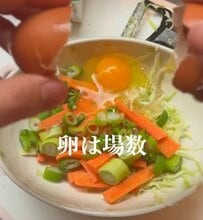 「親が離婚したから…」高校生男子が早起きして作る‘”韓国屋台風トースト”弁当　SNSでは応援コメントが続々