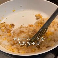 【男子高校生の手作り弁当】豪快！カレールーを使った「カレーチャーハン弁当」が話題