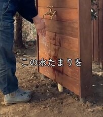 【ガーデニングDIY】立水栓まわり〈ぐちゃぐちゃ地面〉→レンガDIYで〈ナチュラルカントリー調の水受け〉に大変身！「お庭の雰囲気に合ってる」と話題